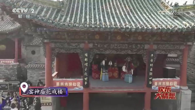 央视聚焦神垕：钧瓷入画，千年古镇漫溢卤肉香