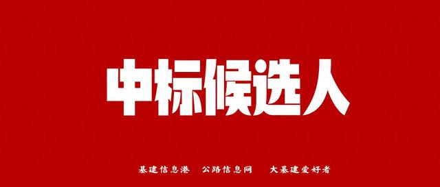 新疆兵团：5个标段！G217阿拉尔至图木舒克公路中标！
