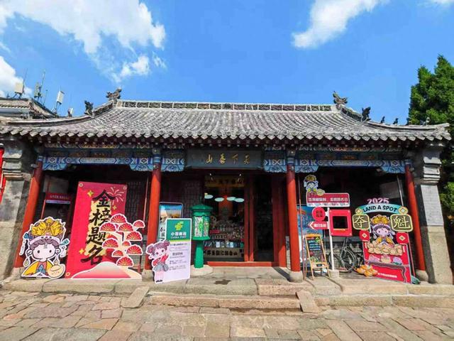 “天下泰山主题邮局”点亮泰山文化新名片