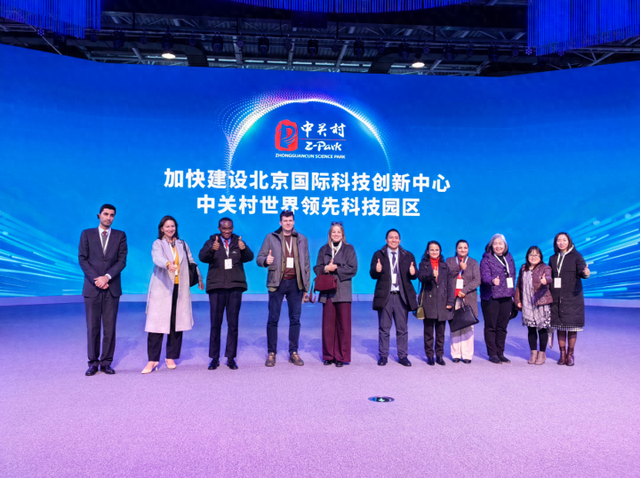 “在这里看见未来旅游业的模样”