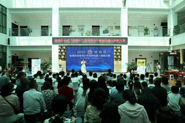 临泽县举办首届青少年科创机器人编程大赛