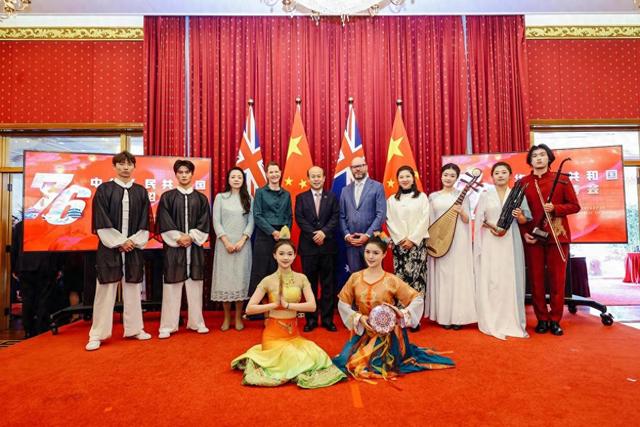 “你好，北京”文旅推介活动亮相中国驻澳大利亚大使馆国庆招待会