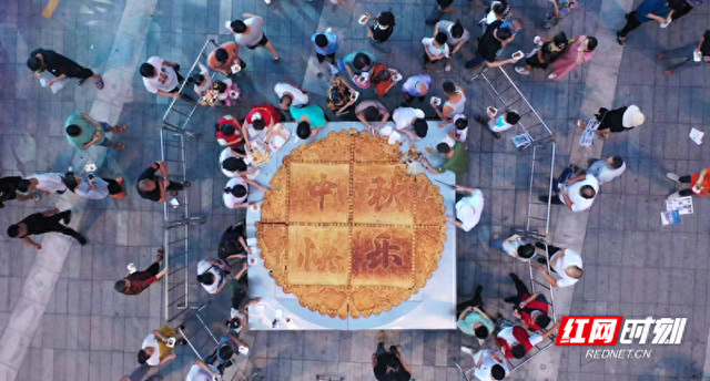 10米巨型月饼惊艳亮相，汉寿“国庆・中秋” 双节特色文旅活动重磅发布