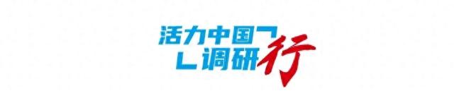 圆满收官！央媒记者纷纷点赞