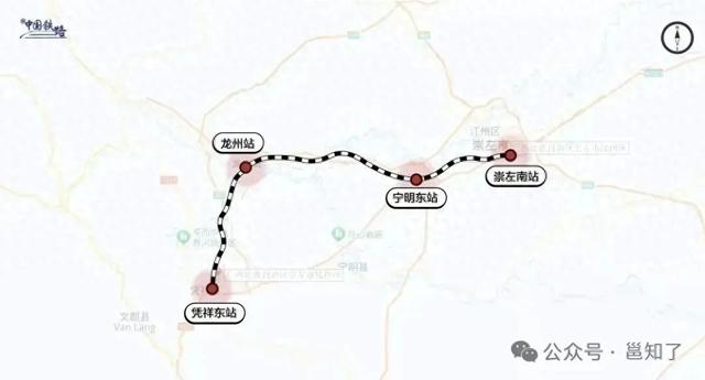 进度条拉满！广西7条在建铁路再迎新进展！通车时间→