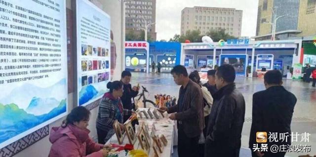 指尖非遗映“苹”香 文旅盛宴绽庄浪