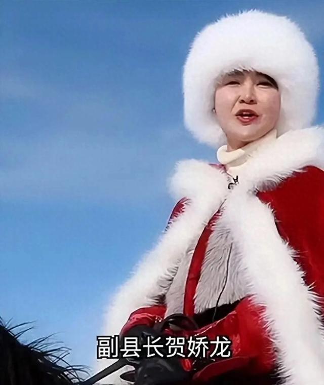 装都不装了！贺娇龙去世仅1天，恶劣的事情发生了	，结局大快人心