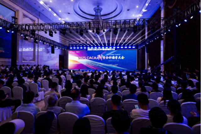 2025CACA华中整合肿瘤学大会在郑州成功召开