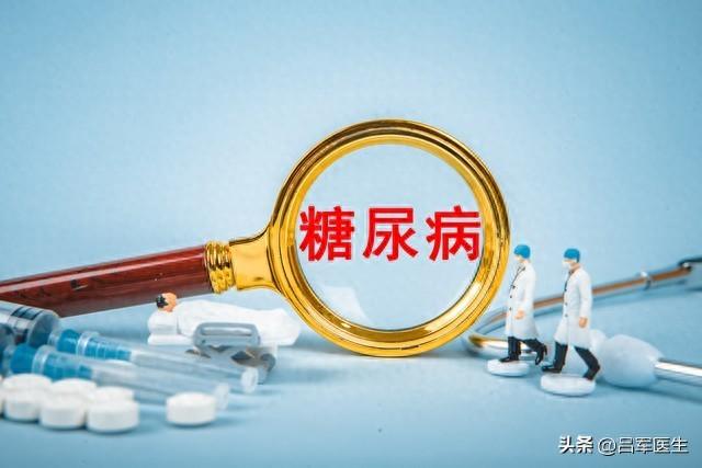 糖尿病患者餐后血糖正常值是多少（餐后血糖的正常值是多少）