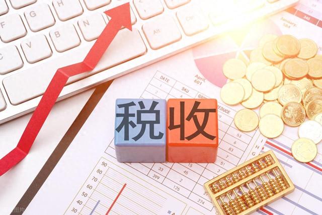 以税惠“温度”提升文旅市场“热度”