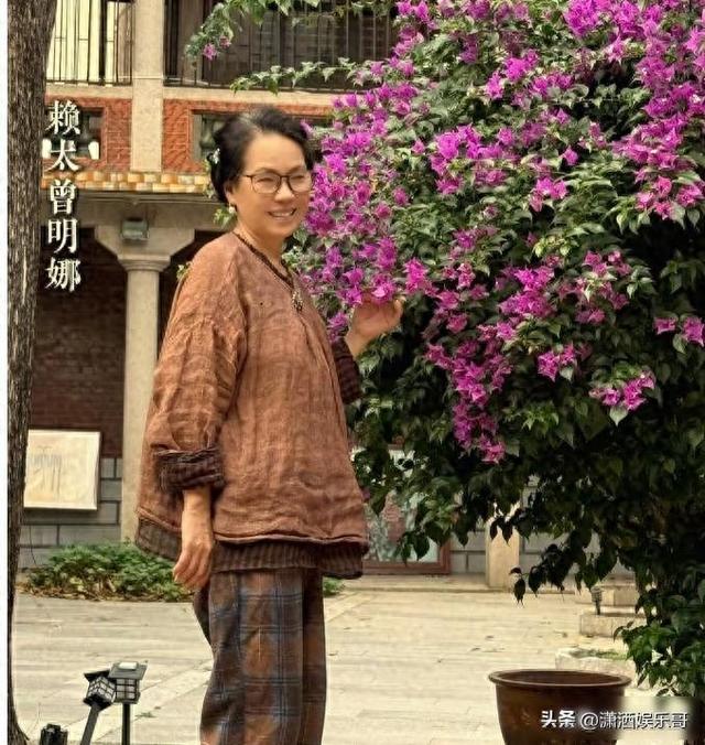 赖昌星妻子曾明娜现状	，独居3000平老宅，做饭弄花草活成人生赢家