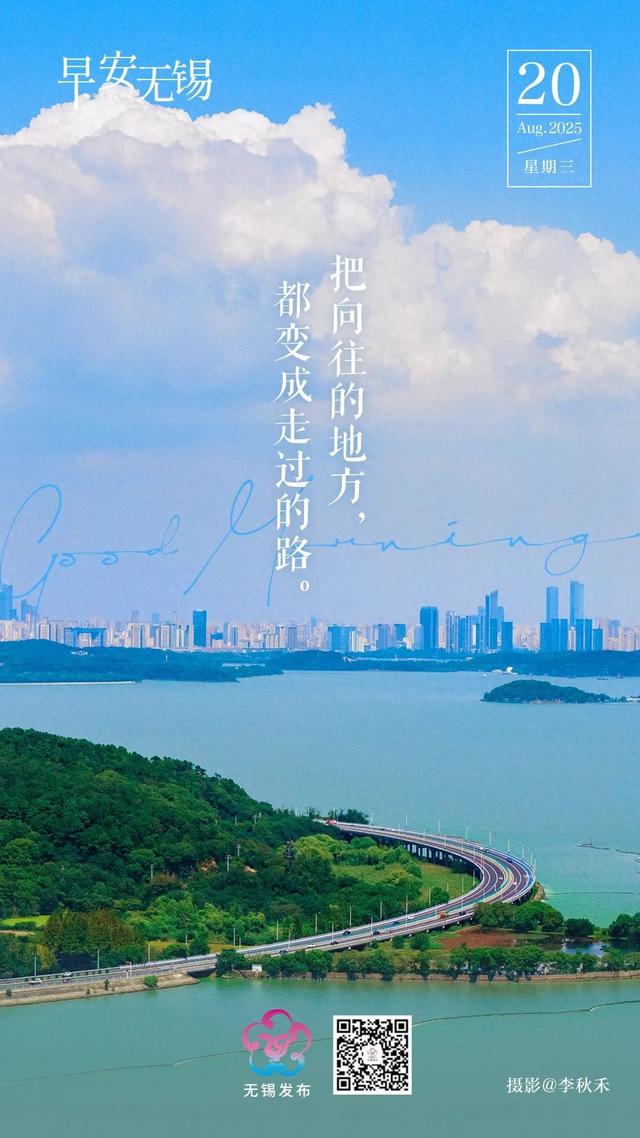 微信又有新功能！