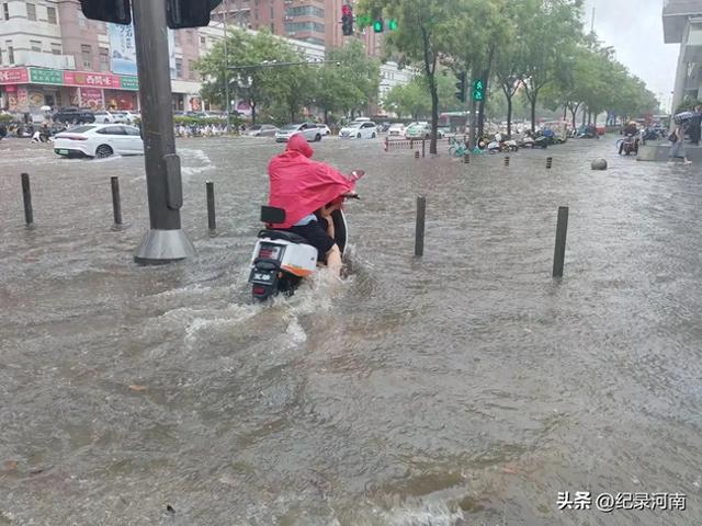 雨后郑州:金水区