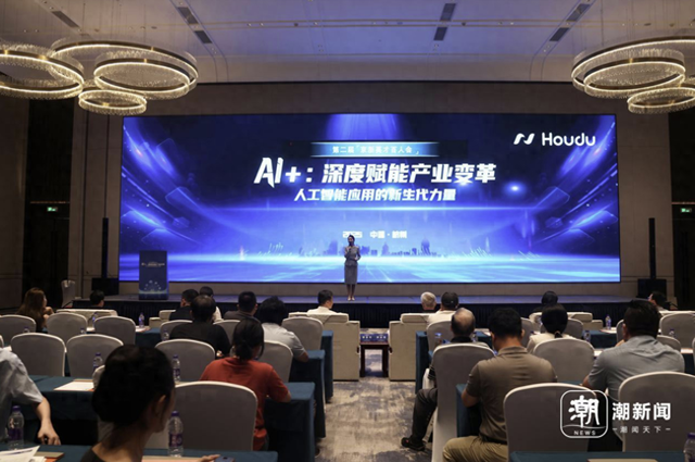 AI与数据时代的京浙人才协同，他们在杭州讨论了
