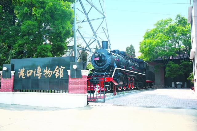 百年大港的历史见证