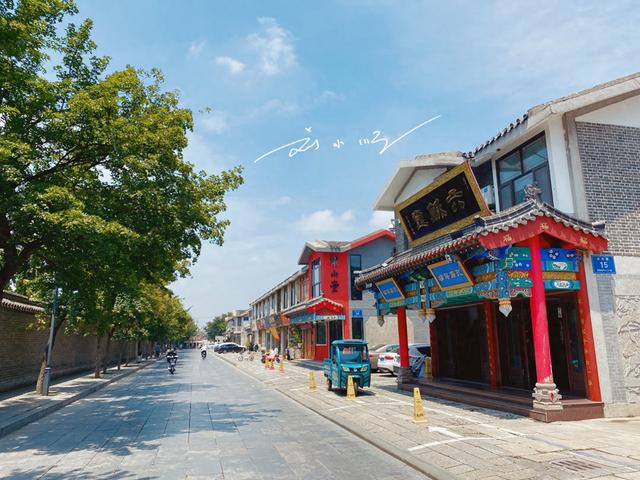 山东有个历史悠久的县级市，举世闻名，又被称作“东方耶路撒冷”