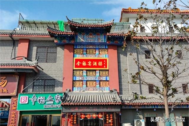 开封旅行不想赶行程？遇见全福宴，我把古城日子过成了诗