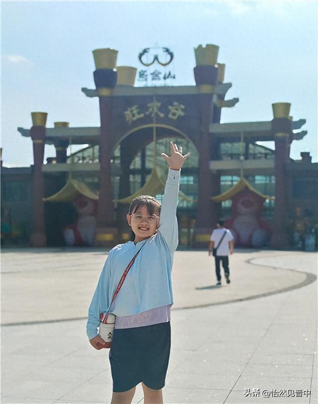 （征文）安宁小学二年级9班郑雅琴：乌金山最美的一天