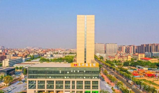 高埗网站建设（东莞高埗图书馆新馆点亮文化新地标丨百千万工程三年初见成效）