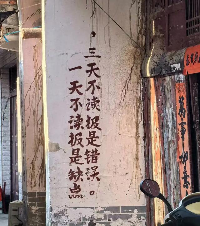 秦巴深处觅古镇|中原镇：红魂铸根基  沃土丰粮仓  产业兴乡村
