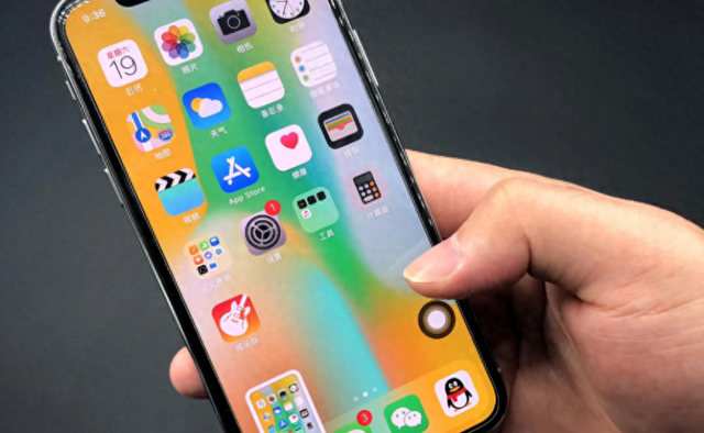 优化大师清理（永久关闭手机后台自启）