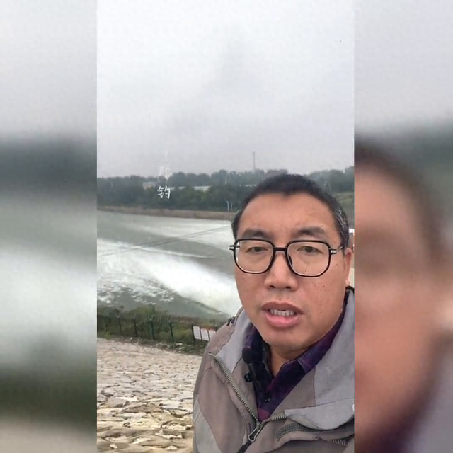 黄壁庄水库水位缓升，沿岸活动务必注意安全