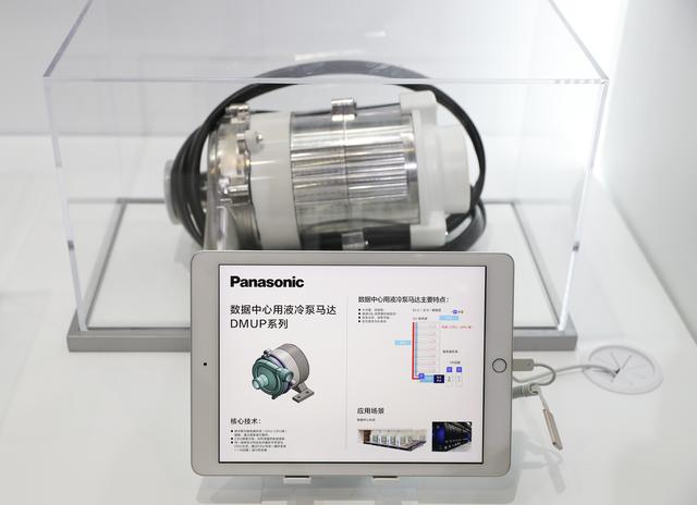 第八届进博会 | 首发首展首秀产品闪耀进博会（11）