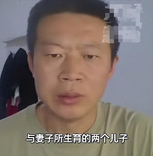 俩儿非亲生案二审宣判：无血缘关系，长子反咬父亲，真实目的曝光