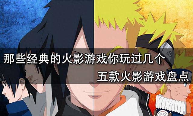 2025年10月5日 第40页