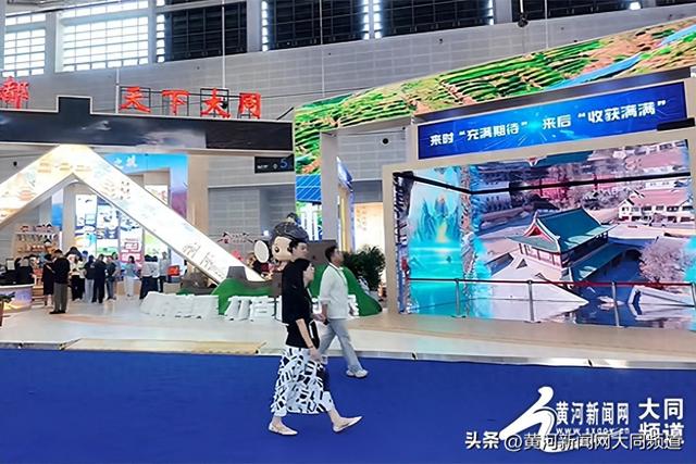 领略大同风华 感受古都魅力！裸眼3D沉浸式体验带观众领略大同风华
