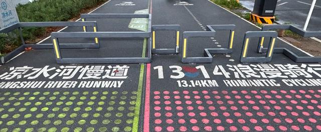 调查 | 浪漫骑行变“障碍跨越”，这些慢行空间有点尴尬