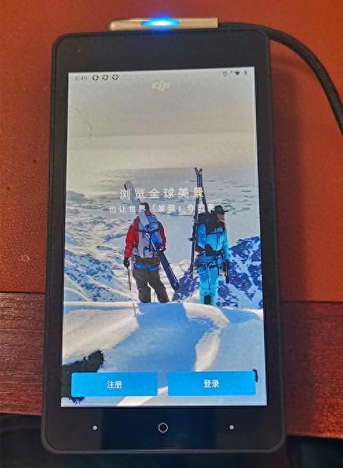 v66下载新版本下载（V66隐藏黑科技揭秘之让无人机插上HDMI输出的翅膀）