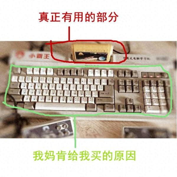 超级玛丽最难版本下载（超级玛丽可以在手机上玩了内附下载链接）