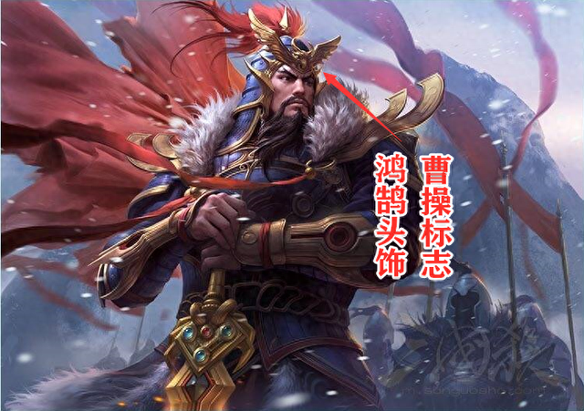 三国火柴人怎么画（三国杀武将原画彩蛋集）