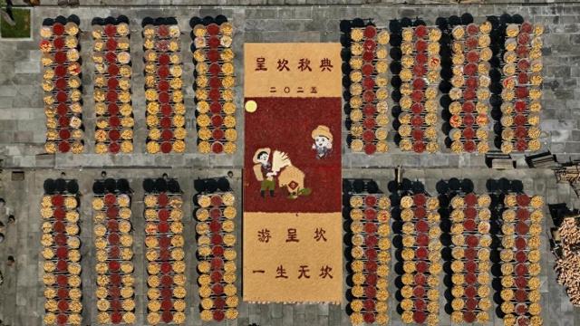 黄山市徽州区双节靠“三新”破局 解锁文旅融合新玩法​
