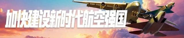 中国航空工业集团与陕西省、湖北省共商“十五五”高质量发展
