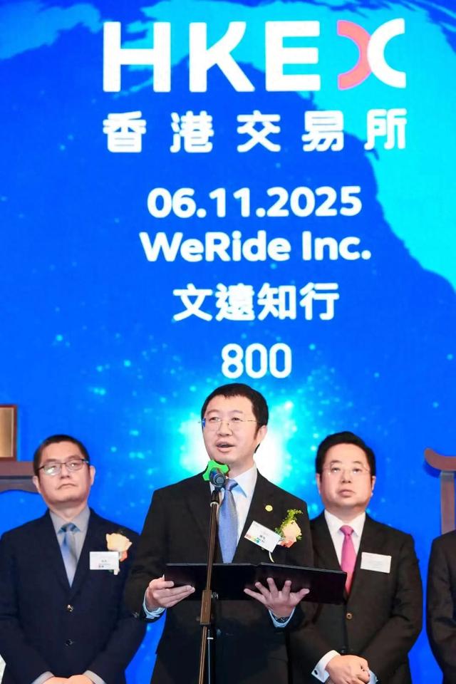 文远知行港股上市：“全球Robotaxi第一股”全球化之路