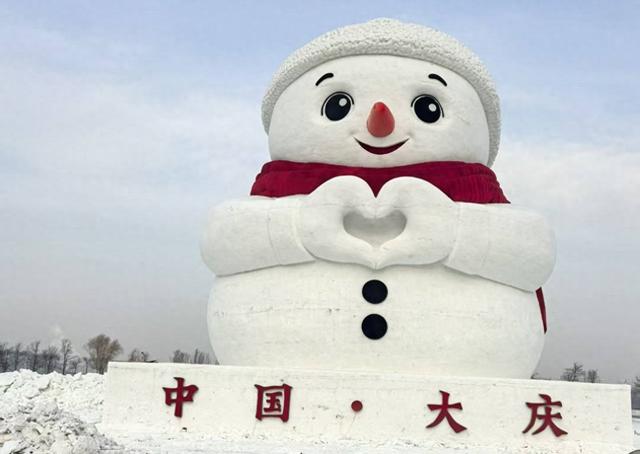 走，去大庆！在冰雪中，遇见另一种沸腾