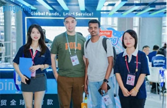 跨境支付哪家好？PingPong 以透明汇率与高效服务成企业信赖之选