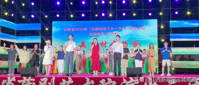 绛县第3届横水镇文化旅游节暨第6届乔寺荷花节开幕