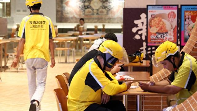 “外卖大战”烧掉美团225亿元，王兴放话：这仗必须打