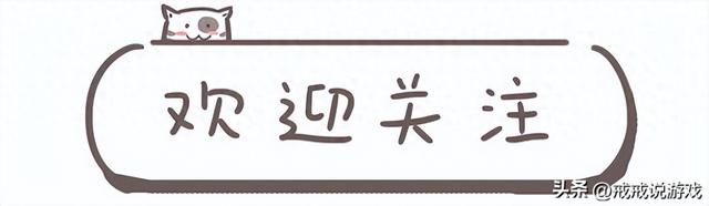 御剑修仙文字破解版（问剑长生 神念禁制答案大全来了）