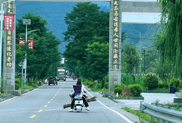 烟雨大凉山，航天城西昌(西昌)