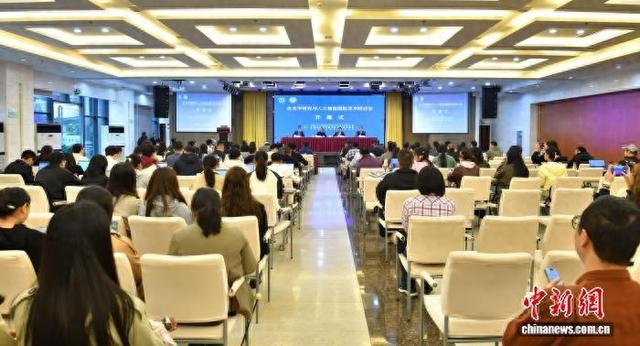 专家学者在重庆探讨人工智能赋能古文字研究