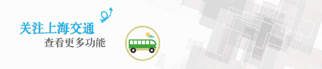 沿途处处是风景！北外滩这条线路您打卡了吗？新媒体粉丝线下活动现场照片来袭