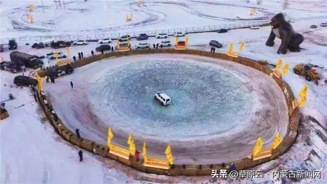 “冰雪+旅游”双向赋能 内蒙古文旅书写高质量发展冬韵新篇章