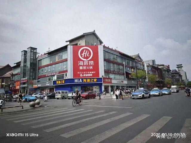 开封三毛引入海底捞,露营火锅首现开封