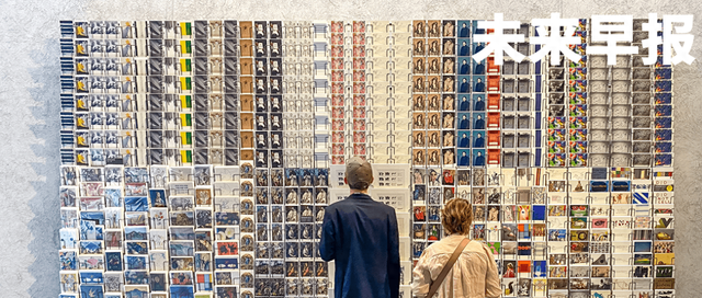 早报｜第十五届全运会正式开幕/最高法将对「开门杀」等问题作出规定/ 4.99 万元起，京东第一辆车正式发布