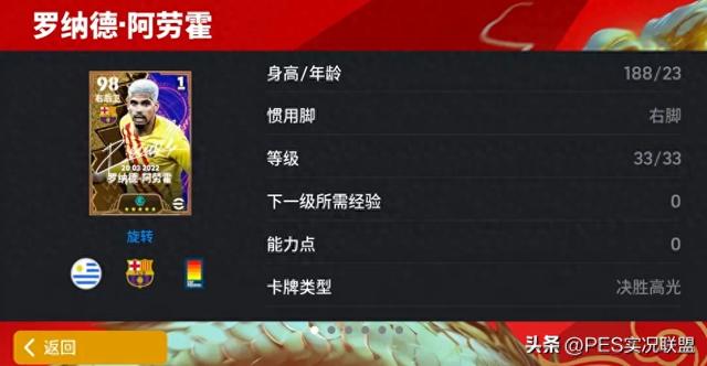 最好玩的游戏王版本（实况耐滚王top10那些历经版本更迭仍屹立不倒的经典老卡）
