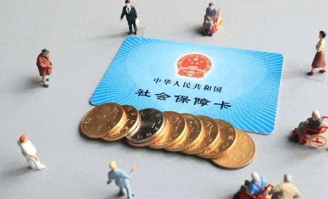 中央定调，退休新规实施，2026年1月跟2026年5月退休，怎么选？